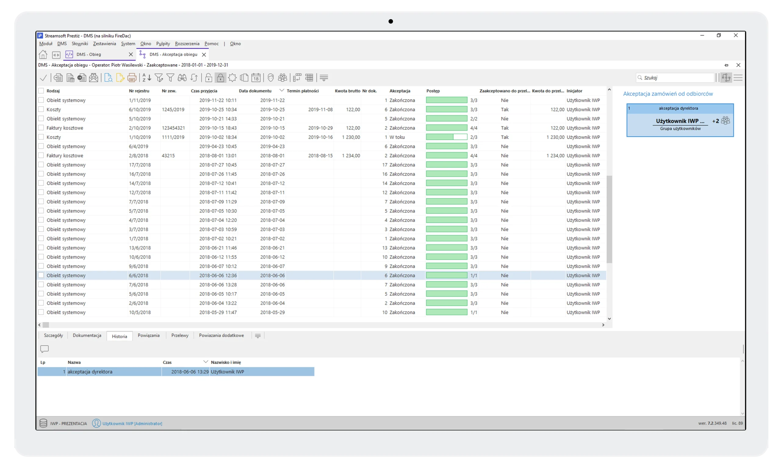 Moduł DMS 1 Streamsoft Kraków