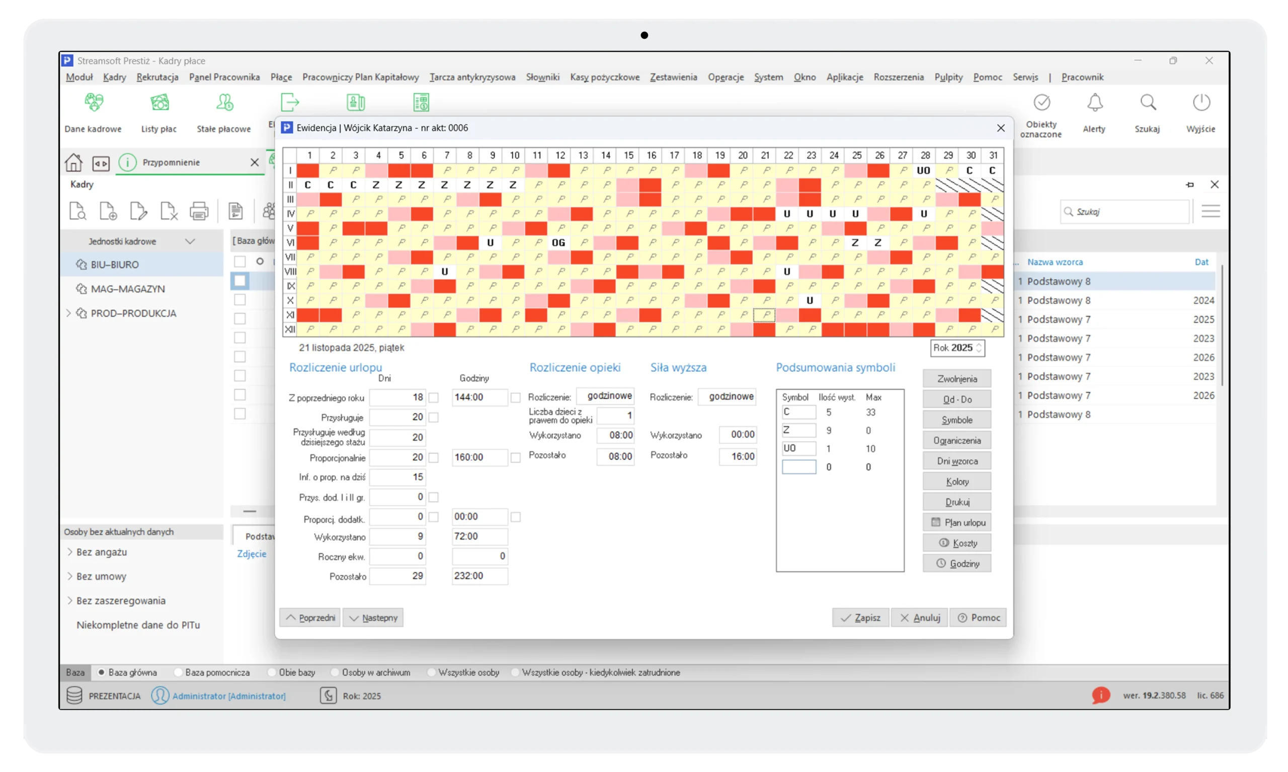 Moduł kadry i płace 2 Streamsoft Kraków