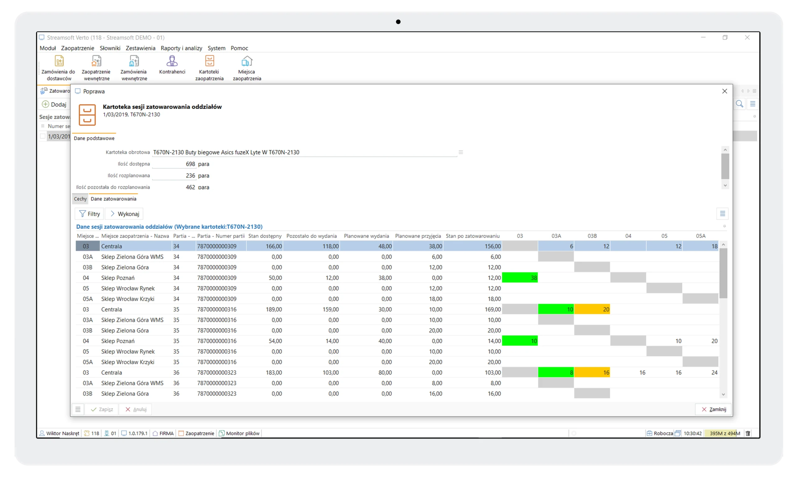 Moduł zaopatrzenie 2 Streamsoft Kraków